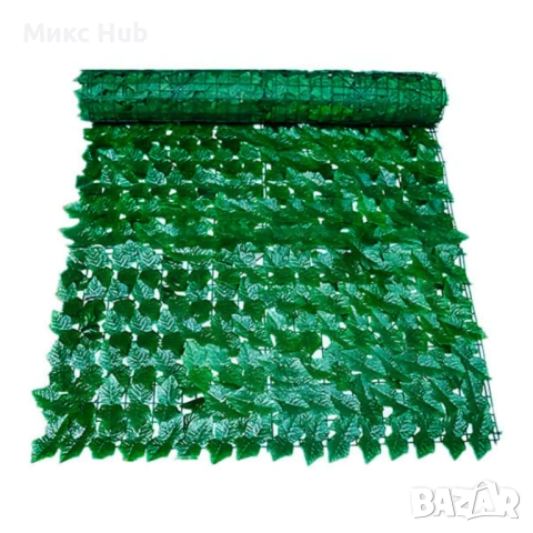 Ограда от зелени листа декоративен панел 300 x 50 см, снимка 3 - Декорация за дома - 53468236