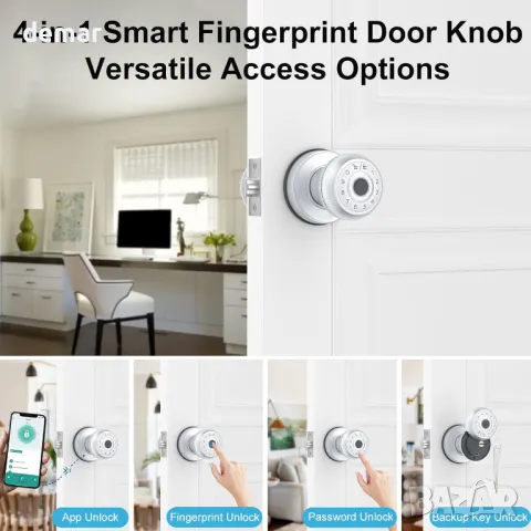 Интелигентена дръжка за врата с пръстов отпечатък и клавиатура, биометрична, сребърна, снимка 2 - Друга електроника - 48720177