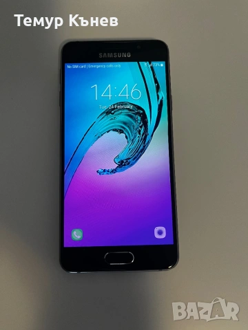 Samsung A3 16gb