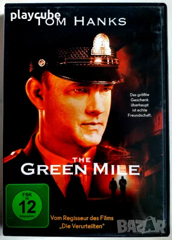 Зеленият път на DVD с БГ субтитри, снимка 1