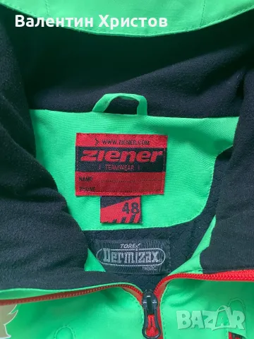 Ziener olimpic team Bulgaria,размер М,като ново,цена 200лв, снимка 10 - Зимни спортове - 47420870