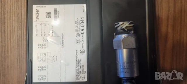 ТАХОГРАФ, снимка 3 - Аксесоари и консумативи - 49618097