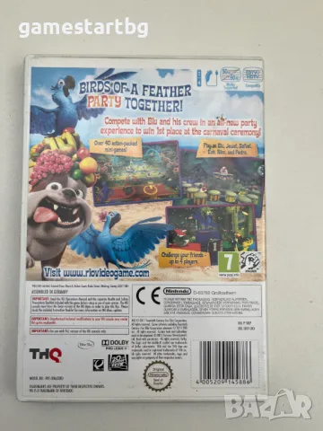 Rio за Wii, снимка 2 - Игри за Nintendo - 49342622