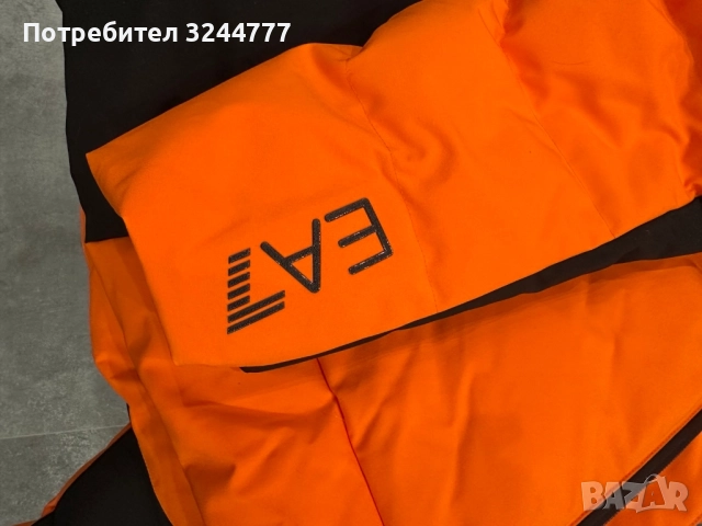 Мъжко яке за ски Emporio Armani EA7, снимка 8 - Якета - 52697411
