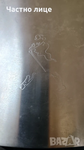 Джобни манерки-5 и 6  евро., снимка 3 - Други ценни предмети - 53382264