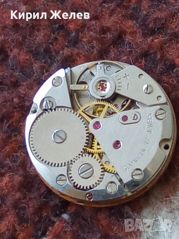 Механизъм с циферблат от стар ръчен часовник 52082, снимка 7 - Мъжки - 52262450