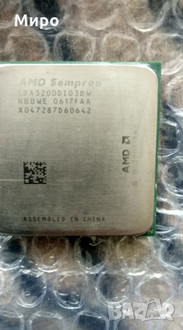 CPU AMD - Single Core, снимка 3 - Процесори - 26349370