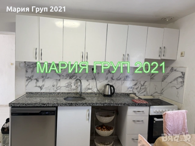 !!!ЕКСКЛУЗИВНА ОФЕРТА!!!Продавам Двуетажна Обзаведена Къща с Гараж в село Сусам област Хасково!!!, снимка 3 - Къщи - 53413820