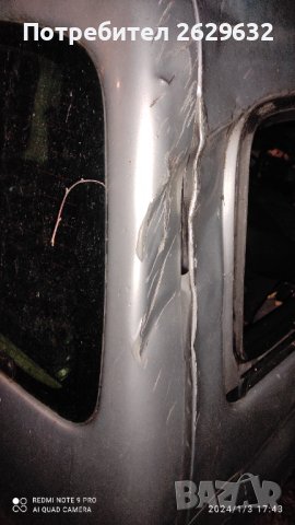 Пежо Партнер 1.6 HDI 2007г, снимка 6 - Автомобили и джипове - 43646135