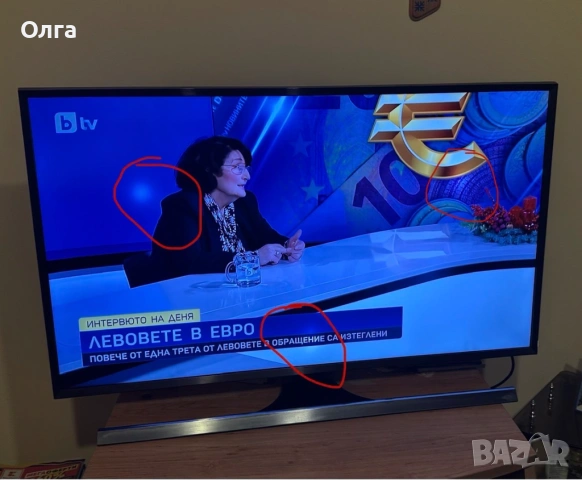 UHD Телевизор Samsung 7 серия, снимка 4 - Телевизори - 53033002