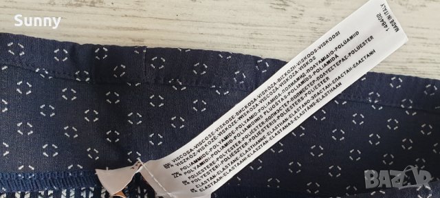 Дамски клин- панталон, снимка 2 - Клинове - 33506859