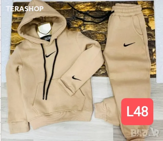 💥💥💥 Детски ватирани екипи - анцунг , снимка 7 - Детски анцузи и суичери - 47712266