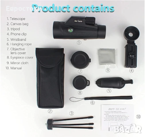  Водоустойчив монокулярен телескоп Jiaer Sentai, 12 х 42, снимка 6 - Чанти, стативи, аксесоари - 50793542