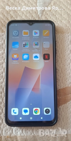 Телефон , снимка 3 - Други - 52710370