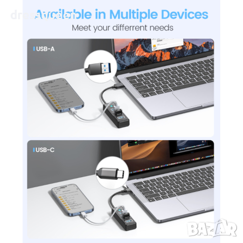 3997 4-портов USB HUB 3.0 с Висока Скорост 5Gbps, снимка 9 - Друга електроника - 44906664