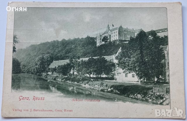 Стари германски картички отпреди Първата световна, снимка 9 - Филателия - 32548679
