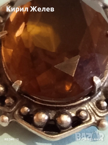 Винтидж сребърен медальон Арт Нуво стил с овален ОПУШЕН КВАРЦ ръчна майсторска изработка 13668, снимка 10 - Колиета, медальони, синджири - 52872007