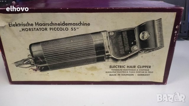 Професионална машинка за подстригване на животни Horstator Piccolo 55, снимка 2 - Други стоки за животни - 39863574