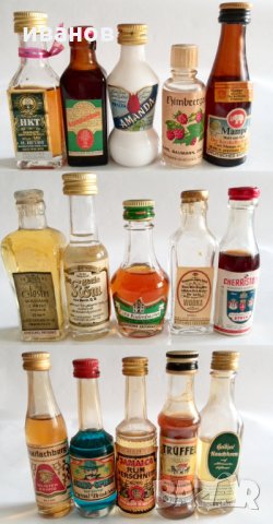 Оригинални шишенца 178 броя, снимка 7 - Колекции - 32359420