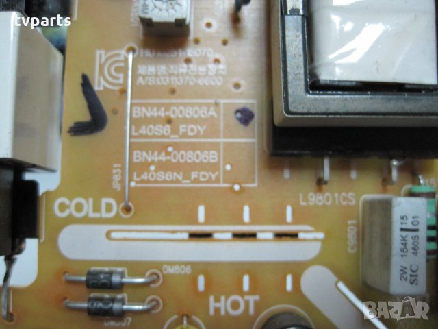 Захранване BN44-00806A 100% работещо от Samsung UE40JU6400, снимка 2 - Части и Платки - 27571844
