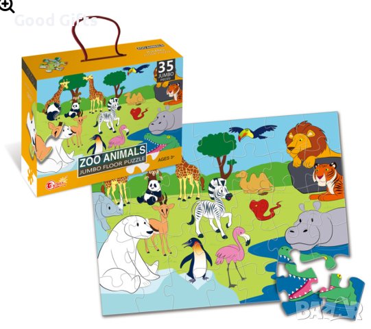 Голям детски пъзел с животни, 35 части 46 х 62 см, снимка 2 - Игри и пъзели - 43143374