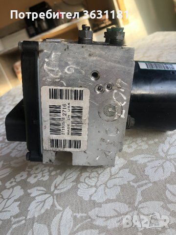 Хидравличен блок ABS/ESP за Пежо 407(2006-2008), снимка 2 - Части - 42930495