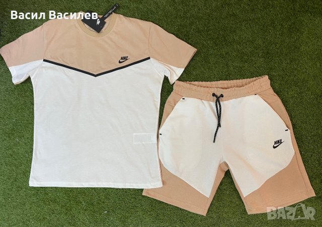 Спортен комплект Nike (промоция)