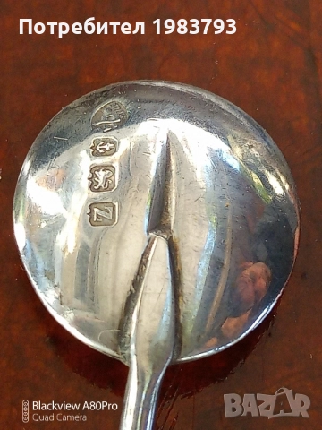 Стар английски сребърен комплект от 6 бр.лъжички., снимка 2 - Други - 52265853