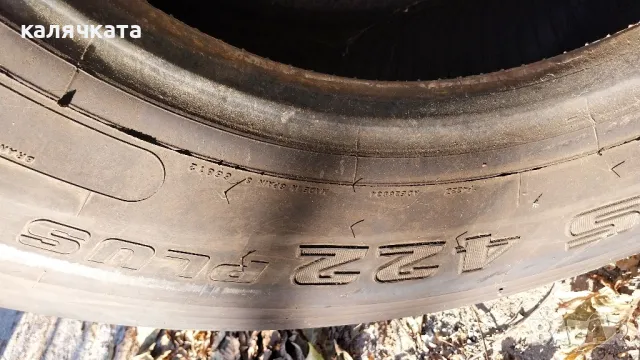 предни гуми камион , снимка 2 - Гуми и джанти - 47881113