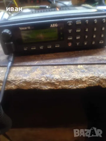 Радиостанция AEG Telecar 10, снимка 3 - Друга електроника - 49677644