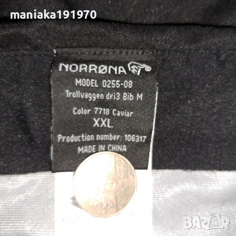 Norrona Trollveggen dri3 Bib Pants (XXL) ски (катерачески) панталон, снимка 15 - Зимни спортове - 39218131