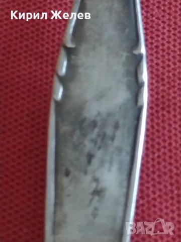 Стара вилица от соца перфектно състояние за КОЛЕКЦИЯ ДЕКОРАЦИЯ БИТОВ КЪТ 42093, снимка 5 - Други ценни предмети - 43819096