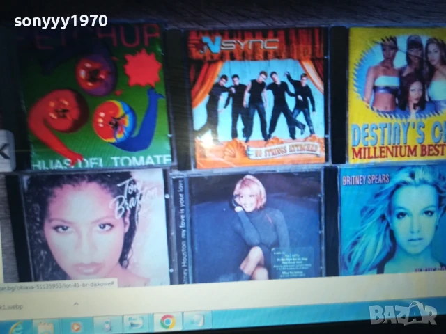 ЦД-ТА ПО ИЗБОР 45лв за 1бр 0808251839, снимка 6 - CD дискове - 51301420