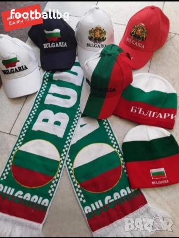 БЪЛГАРИЯ 🇧🇬🇧🇬 детско юношески екипи анцузи , снимка 14 - Футбол - 41351590