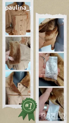 Два броя / Марково яке модел декориран Деним "Times" sport / "Bon'a Parte" , снимка 11 - Якета - 36340103