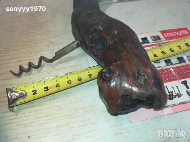 РЕТРО ТИРБУШОН ВНОС FRANCE 0811241135, снимка 9 - Антикварни и старинни предмети - 47889425