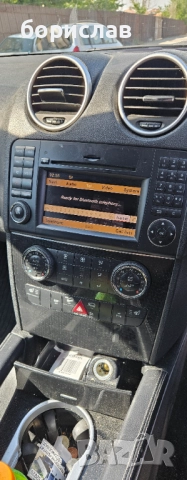 Мерцедес мл w164 на части, снимка 10 - Части - 51751293