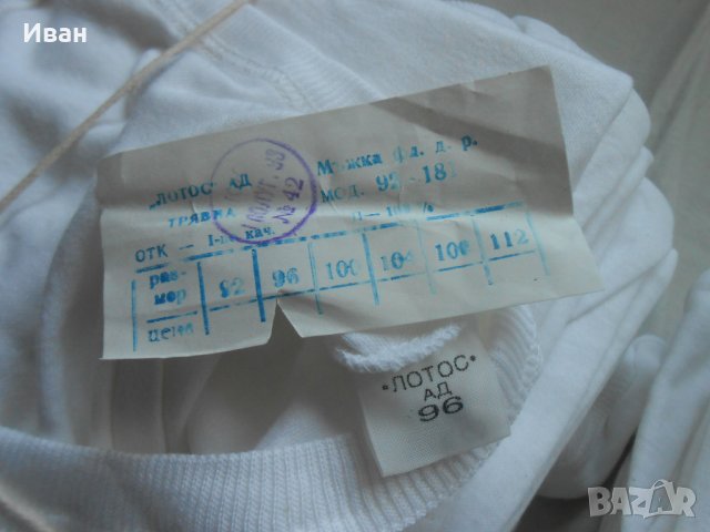 Памучни блузи/фланелки/тениски, снимка 3 - Тениски - 32353982