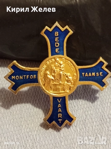 Религиозна стара католическа брошка КРАЛИЦА на СЪРЦАТА 32840