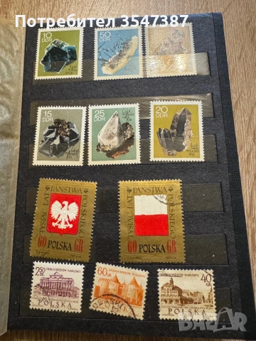 Колекция пощенски марки , снимка 12 - Филателия - 53240899