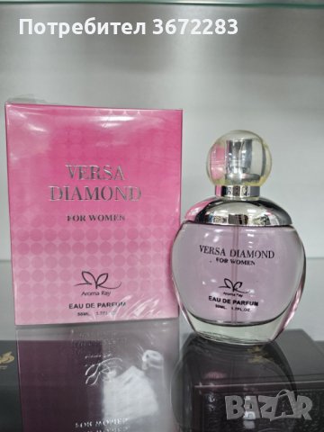 Парфюм Versa Diamond For Women, снимка 1 - Дамски парфюми - 43480843