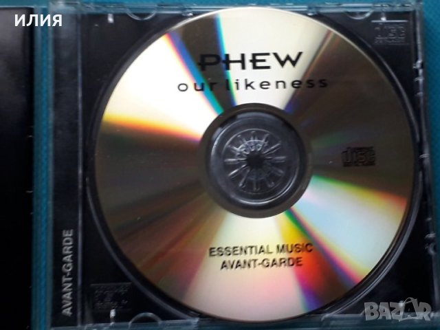 Phew – 1992 - Our Likeness(Post Rock,Avantgarde), снимка 2 - CD дискове - 43021721
