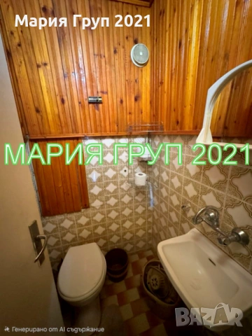 !!!ТОП ОФЕРТА!!!Продавам Обзаведен Апартамент в гр. Димитровград кв."Каменец"!!!, снимка 5 - Апартаменти - 53073095