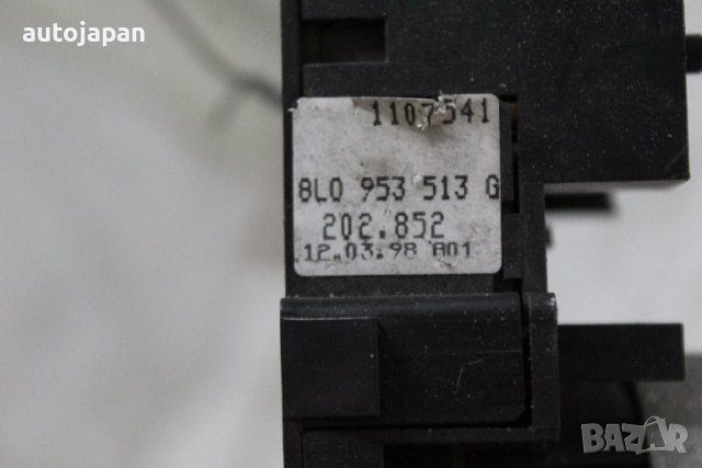 Лостчета светлини, мигачи, фарове, чистачки Фолксваген голф 4 98г Volkswagen golf 4 1998, снимка 3 - Части - 43944423