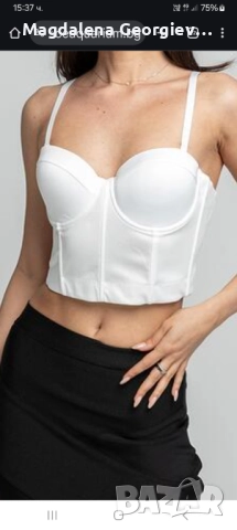 Ново! Топ с твърди чашки