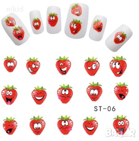 STZ-006 ягода ягоди слайдер ваденки нокти маникюр декорация