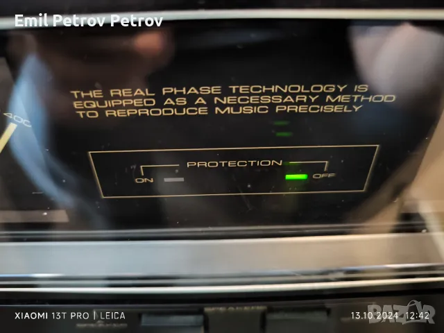 Промо 🌟 🌟 🌟 HANTOR Professional Line LA-1500 set крайно стъпало , дек и тунер, снимка 3 - Ресийвъри, усилватели, смесителни пултове - 47570983