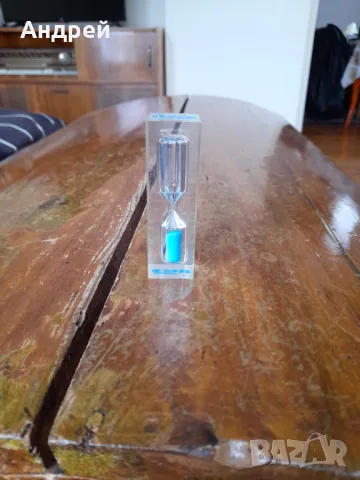 Стар пясъчен часовник #4