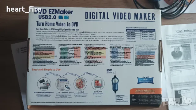 Кепчър AVerMedia DVD EZMaker USB, снимка 4 - Друга електроника - 48268548
