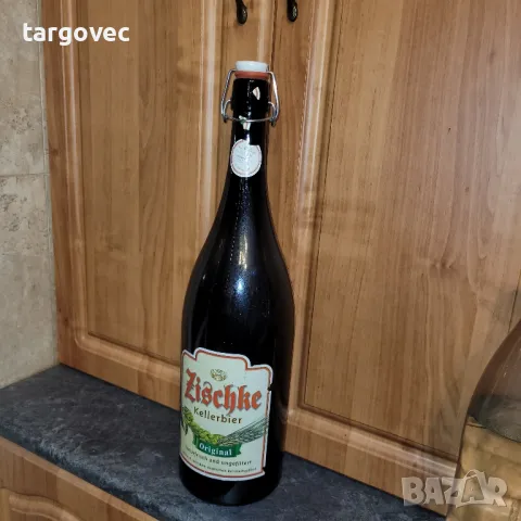 трилитрова бутилка от немска бира